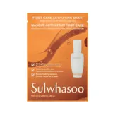First Care Activating Mask Single Sheet — official product photograph; package size unconfirmed
