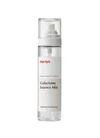 Galactomy Essence Mist — official product photograph; package size unconfirmed