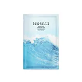 Hyalu-Cica Hydrating Mask — official product photograph; package size unconfirmed