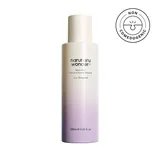 Probiotics Barrier Essence / Unscented — official product photograph; package size unconfirmed