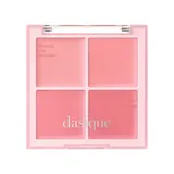 Blending Mood Cheek 19 Milky Berry — official product photograph; package size unconfirmed